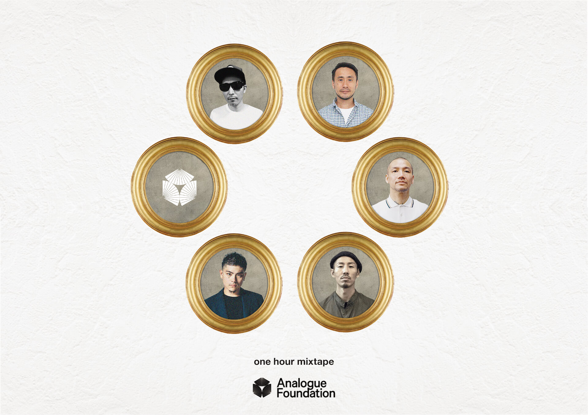 Analogue Foundationより、One hour Mixtapeシリーズがスタート！