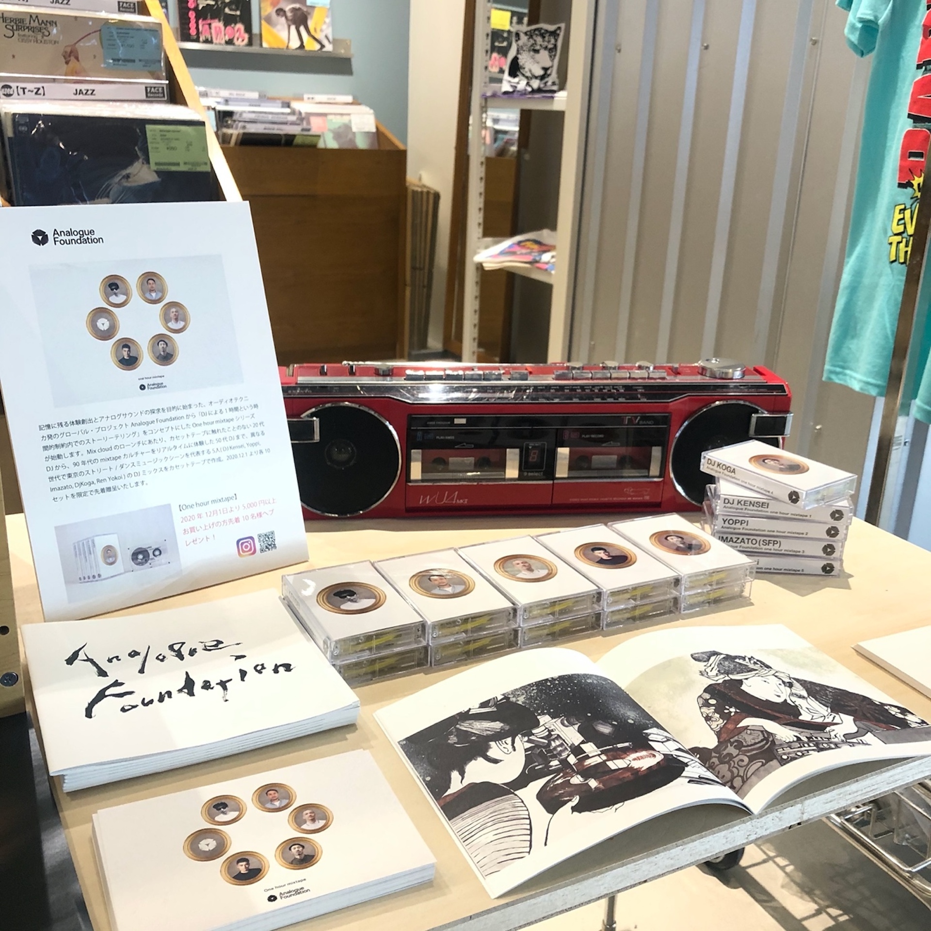 サブスク時代にあえてカセットテープで音楽を聴く。プロセスも楽しめる“新しい”音楽の聴き方。