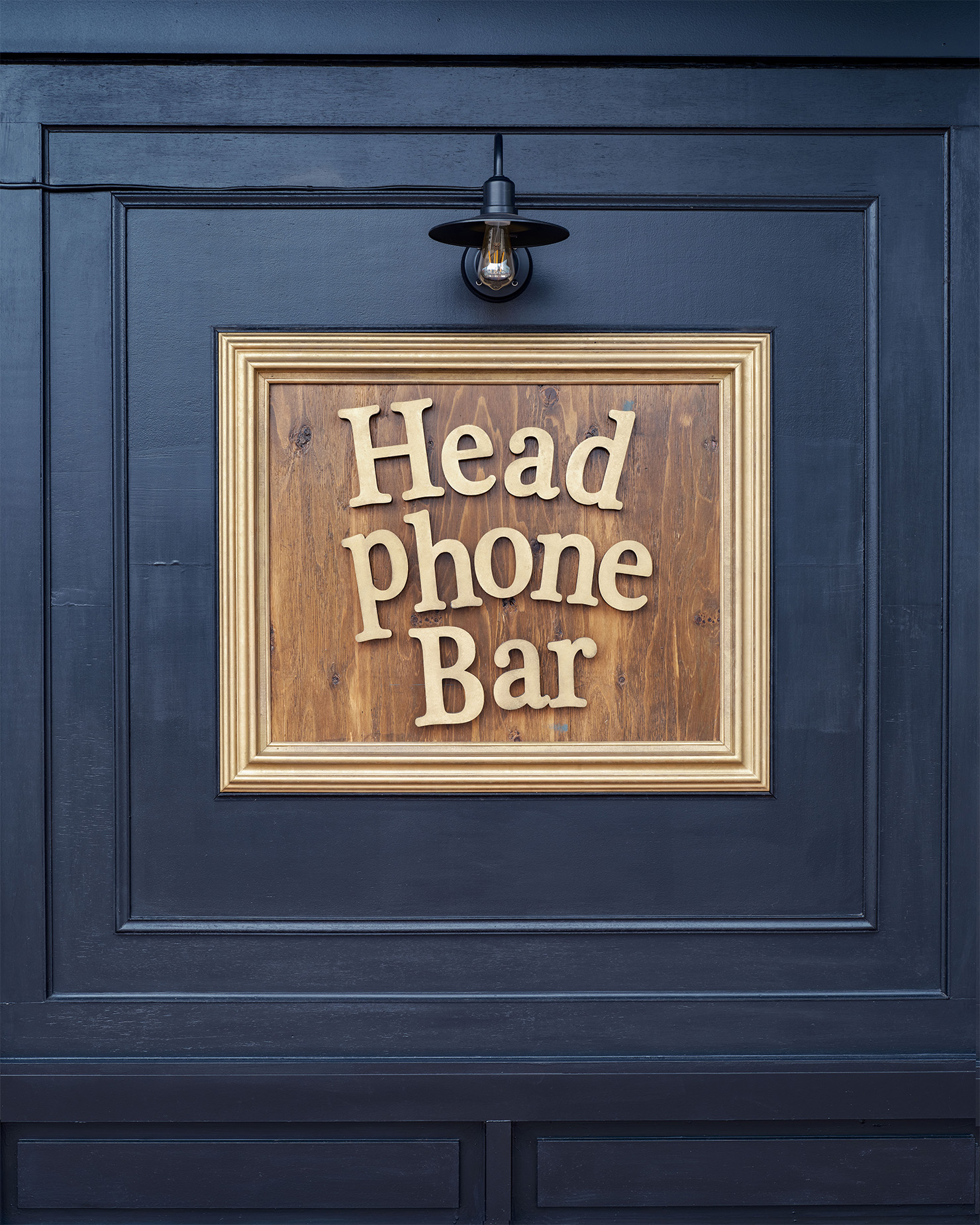 【高崎】ヘッドフォンと酒と音楽「Headphone Bar」