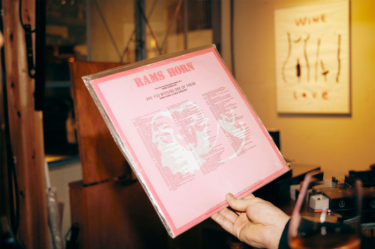 Rams Horn Recordsがヨーロッパのディスコ用に寄せた盤