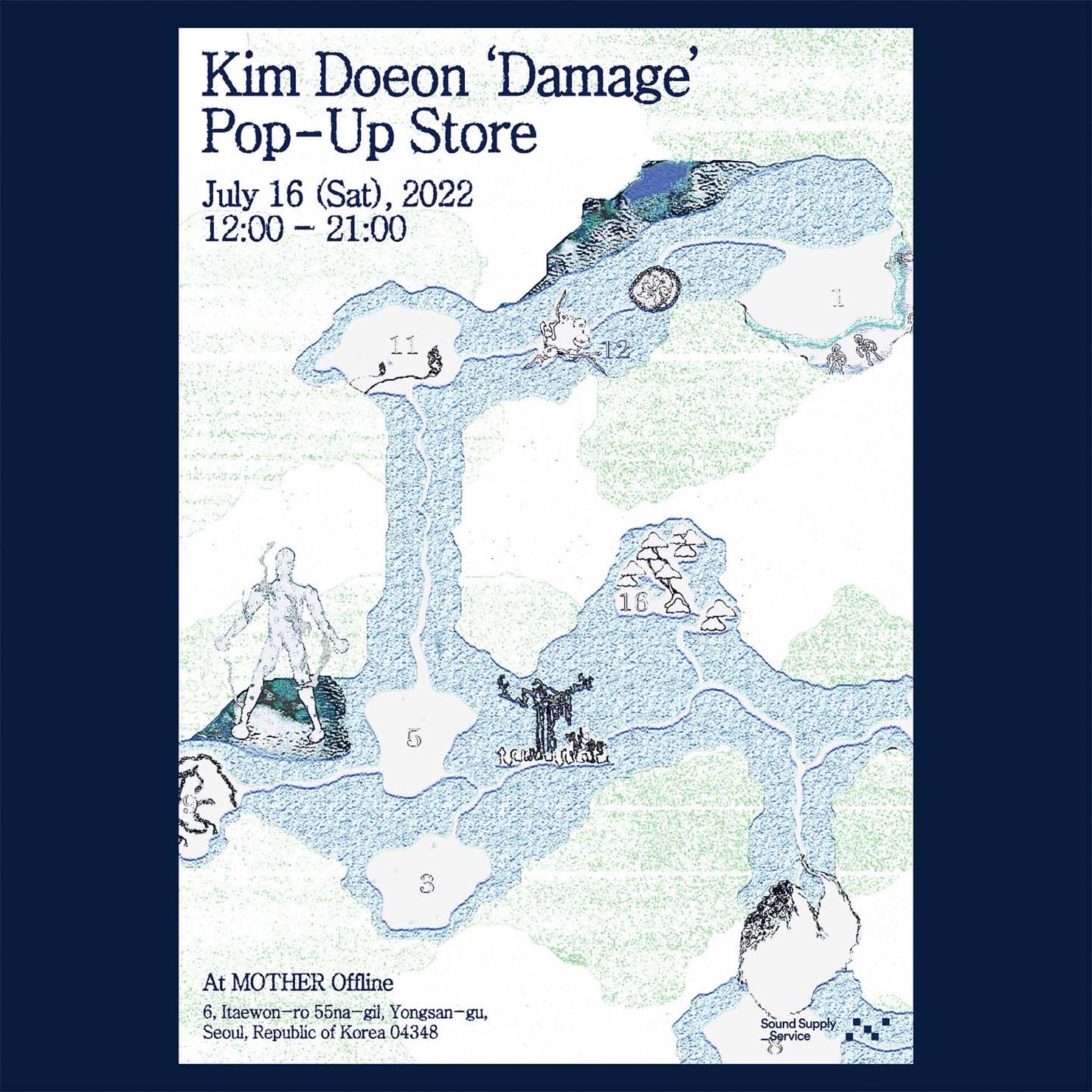 Kim Doeon 『Damage』Pop-Up Store／oddeen『odnstock.com』のアートワーク