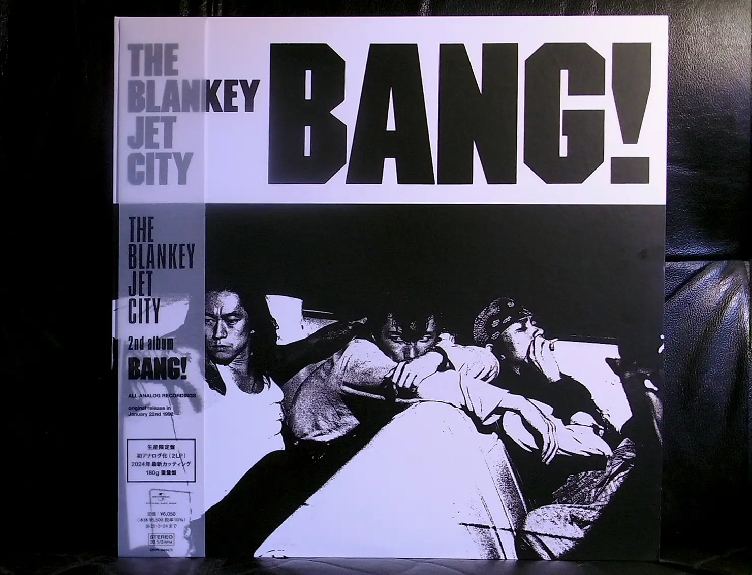 音がいいにもほどがある！〜第7回BLANKEY JET CITY『BANG！』
