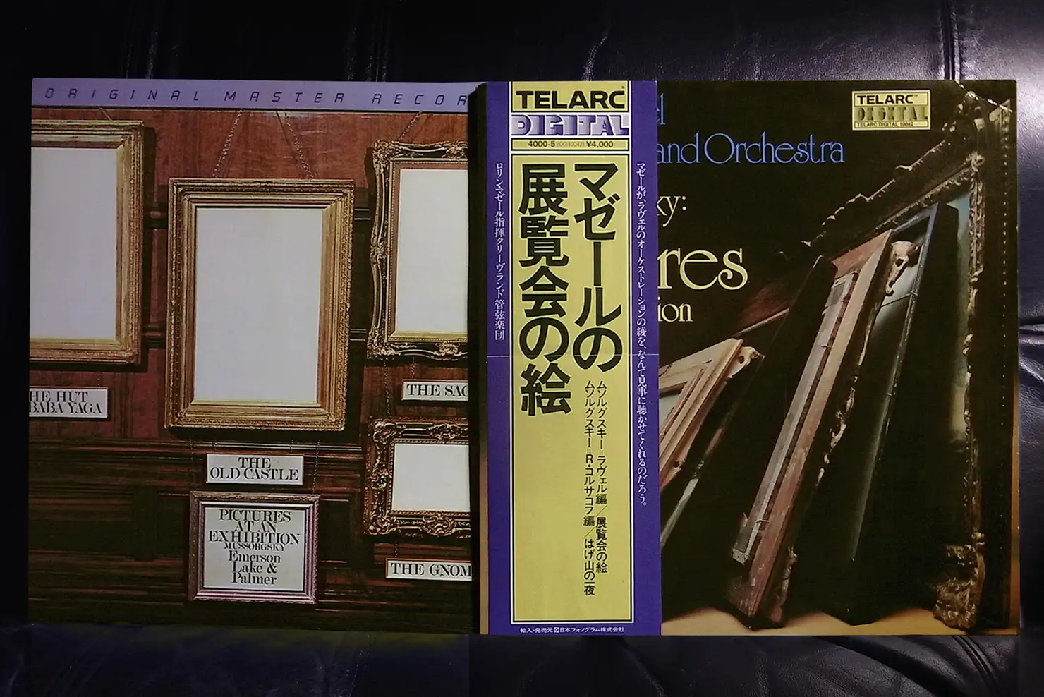 カバーがつなぐ、名曲の旅＜第9回＞モデスト・ムソルグスキーとエマーソン、レイク＆パーマーの「展覧会の絵」