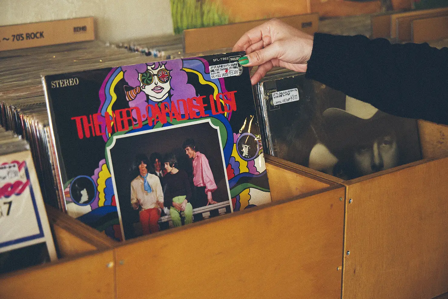 The Herd『Paradise Lost』