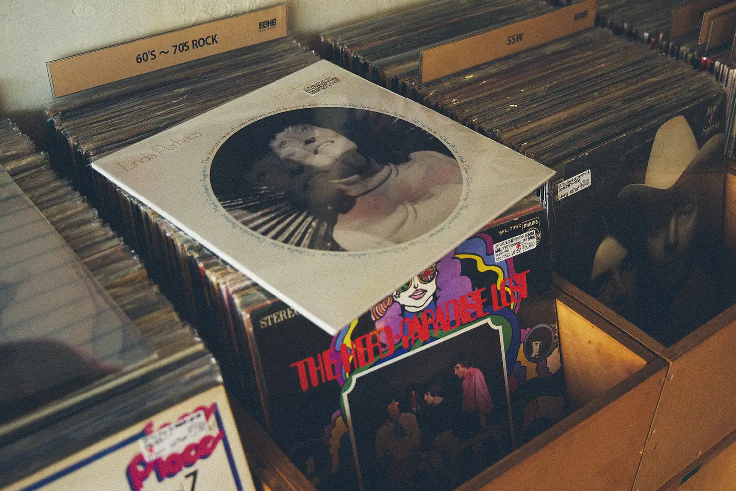 Linda Perhacs『I'm a Harmony』