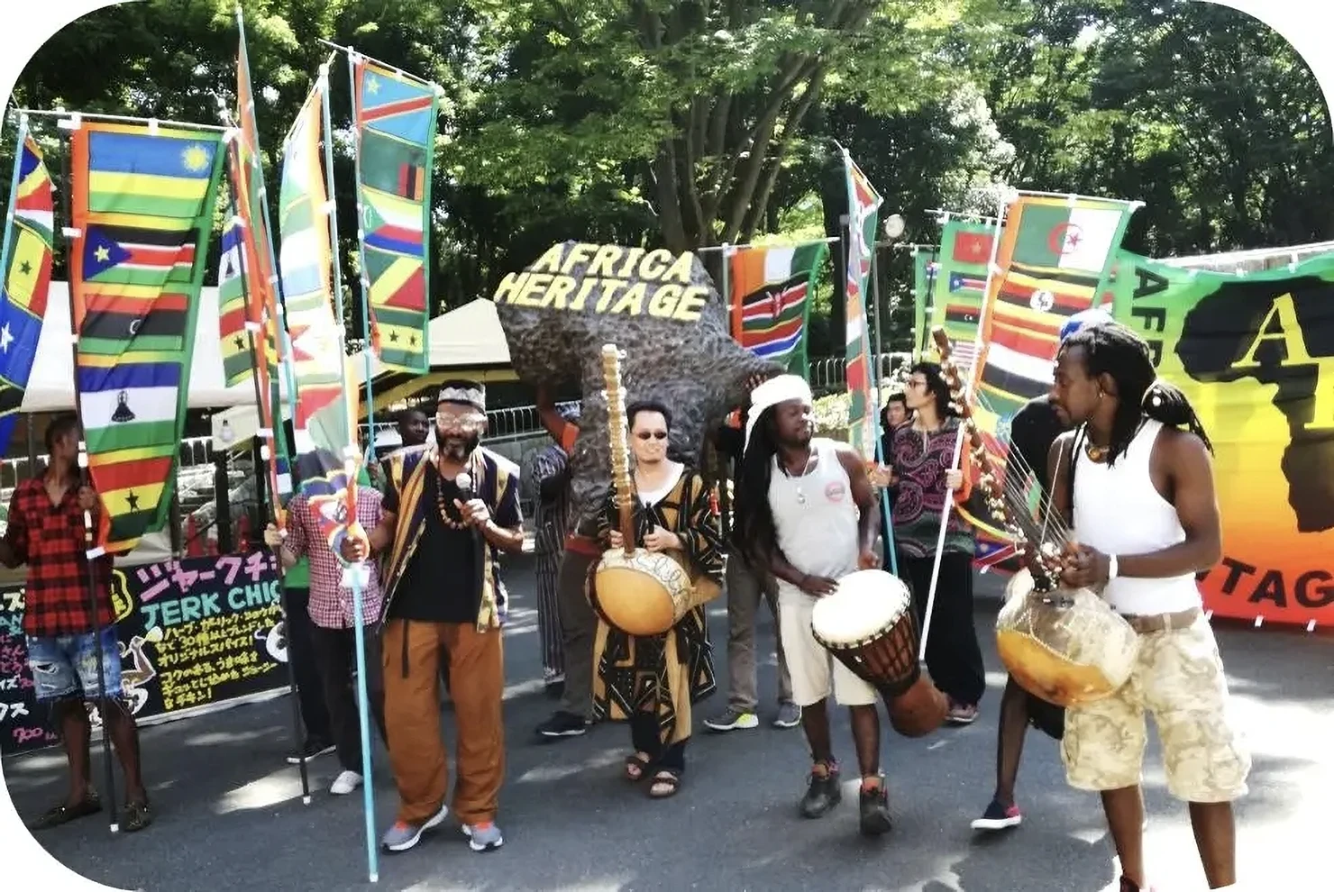 アフリカヘリテイジフェスティバル2025が東京・代々木公園にて入場無料で開催〜音楽・グルメ・文化体験でアフリカを感じよう