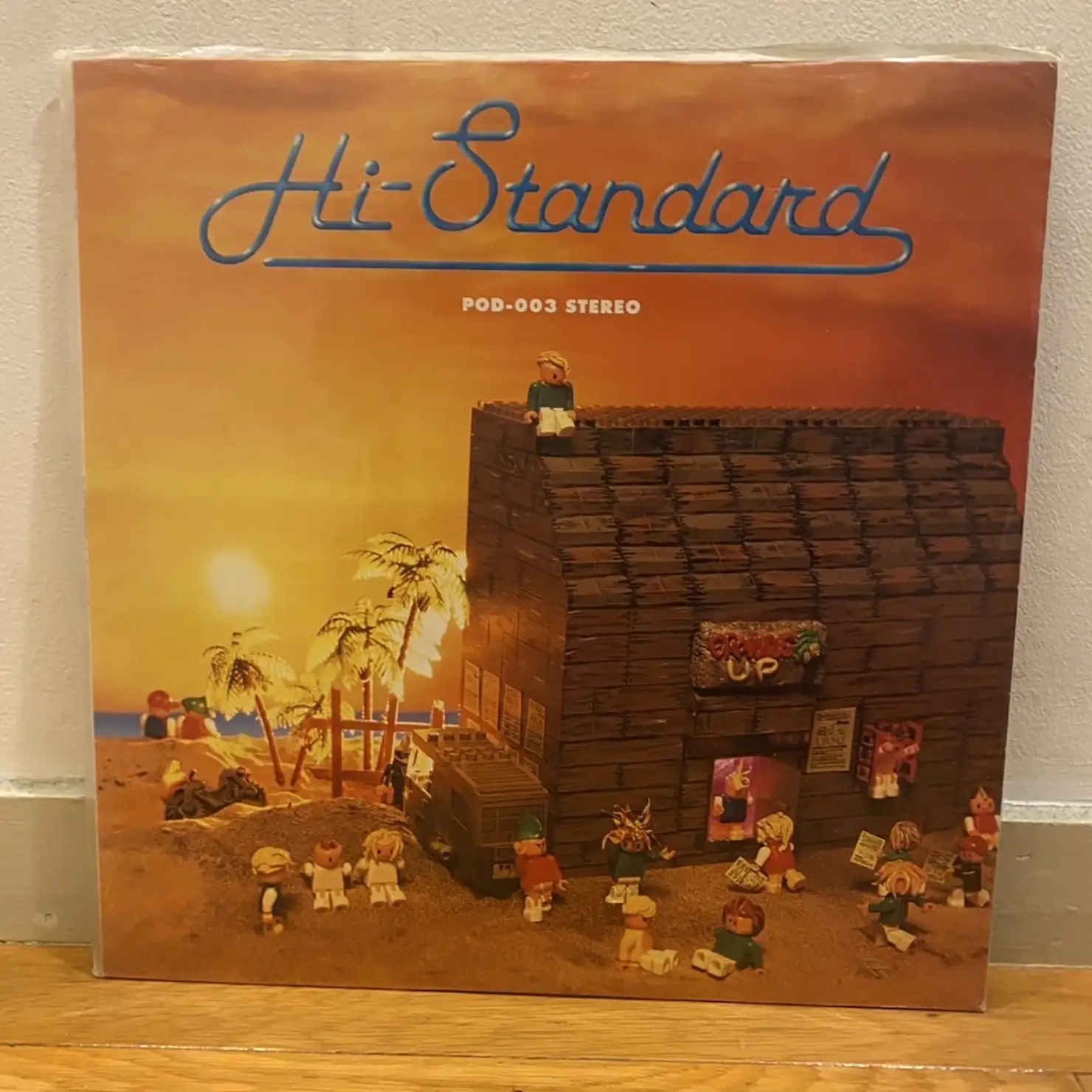 Hi-STANDARD『GROWING UP』