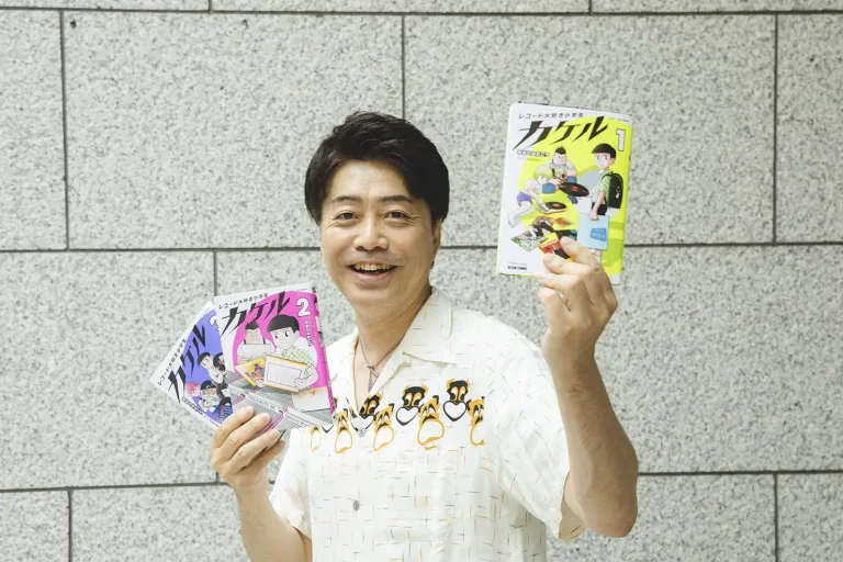 ”レコード愛×日常系ギャグ”の新感覚漫画『レコード大好き小学生カケル』――作者・おおひなたごうが語る、創作秘話と音楽への想い