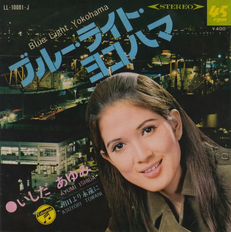 “歌謡曲”とは？そのジャンルができるまで｜歌謡曲アーカイブス Vol.1