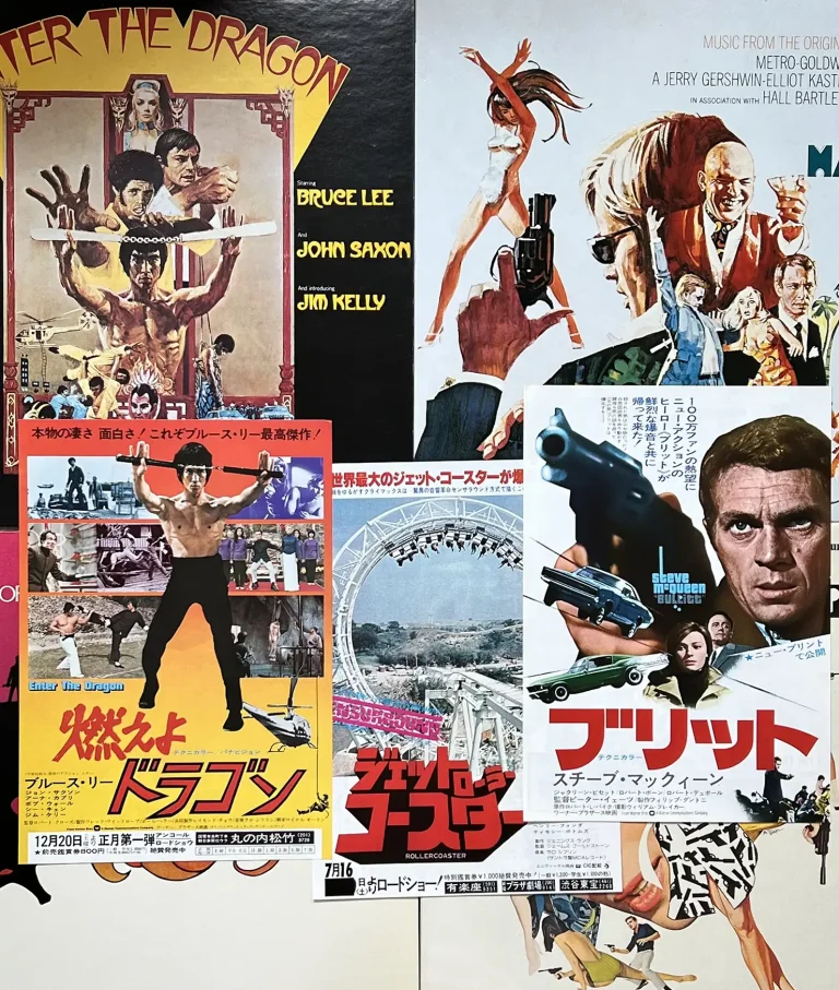 ラロ・シフリンの映画サウンドトラックレコード