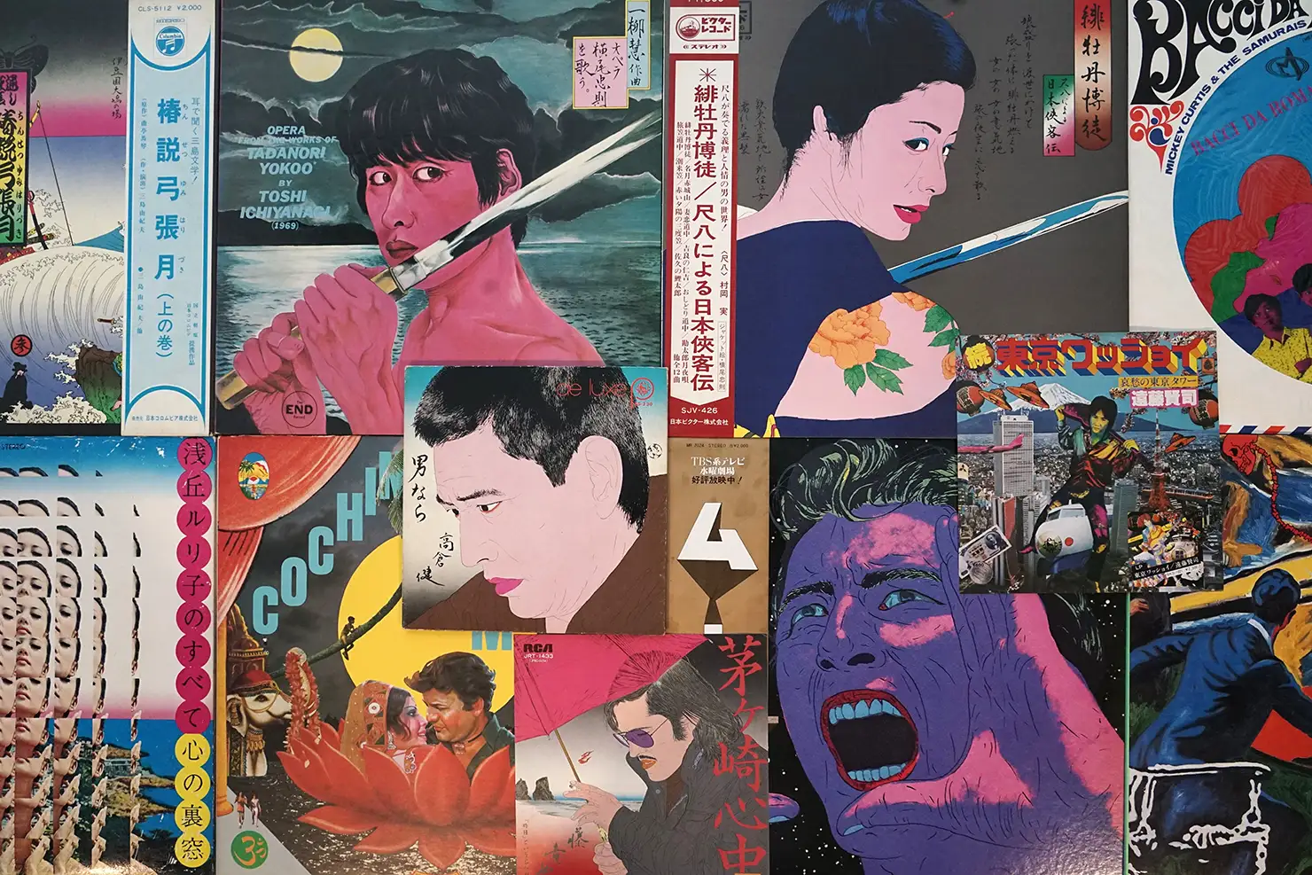 横尾忠則のレコードジャケットの世界