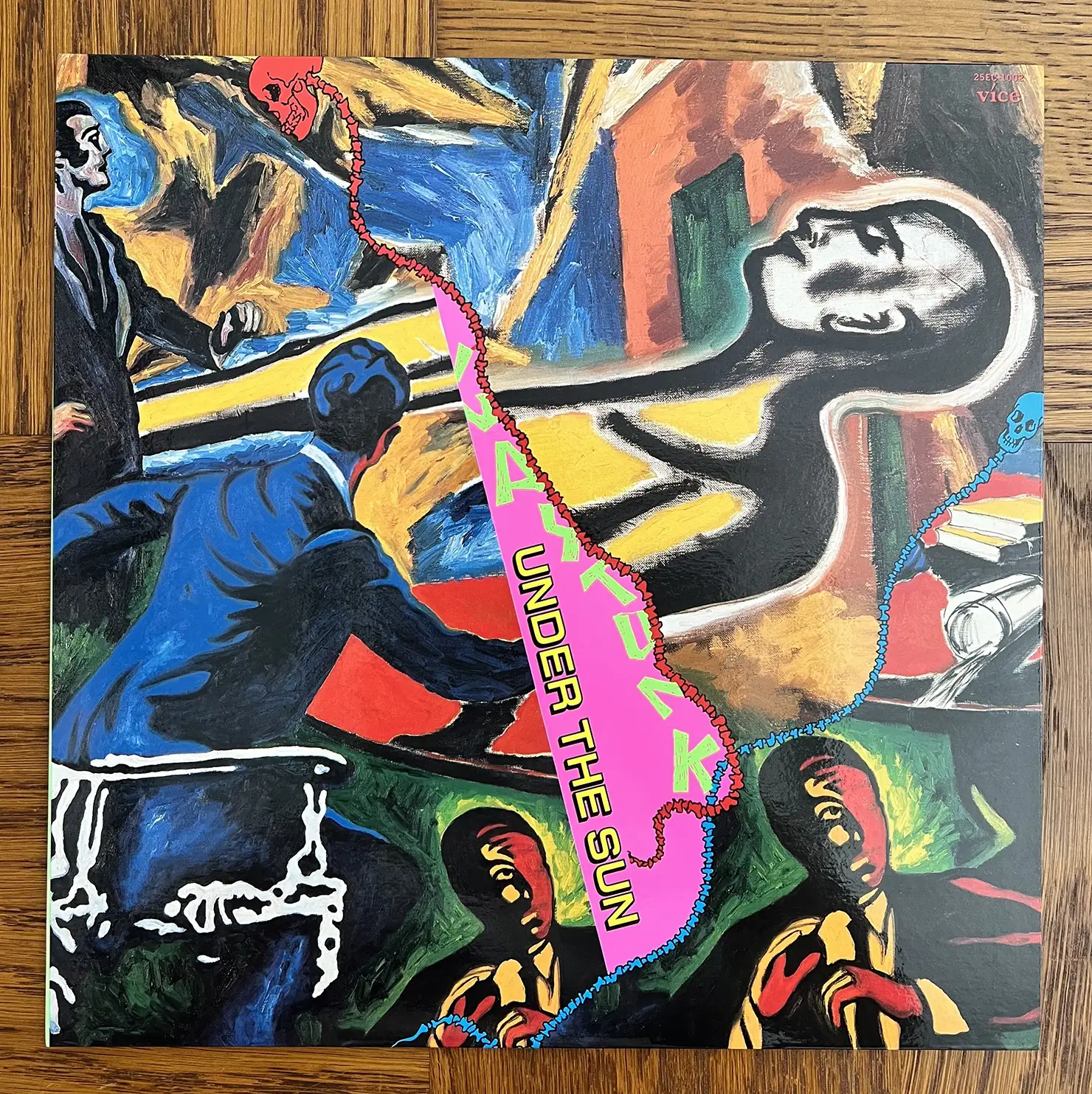 Gastunk『Under The Sun』(1979年)