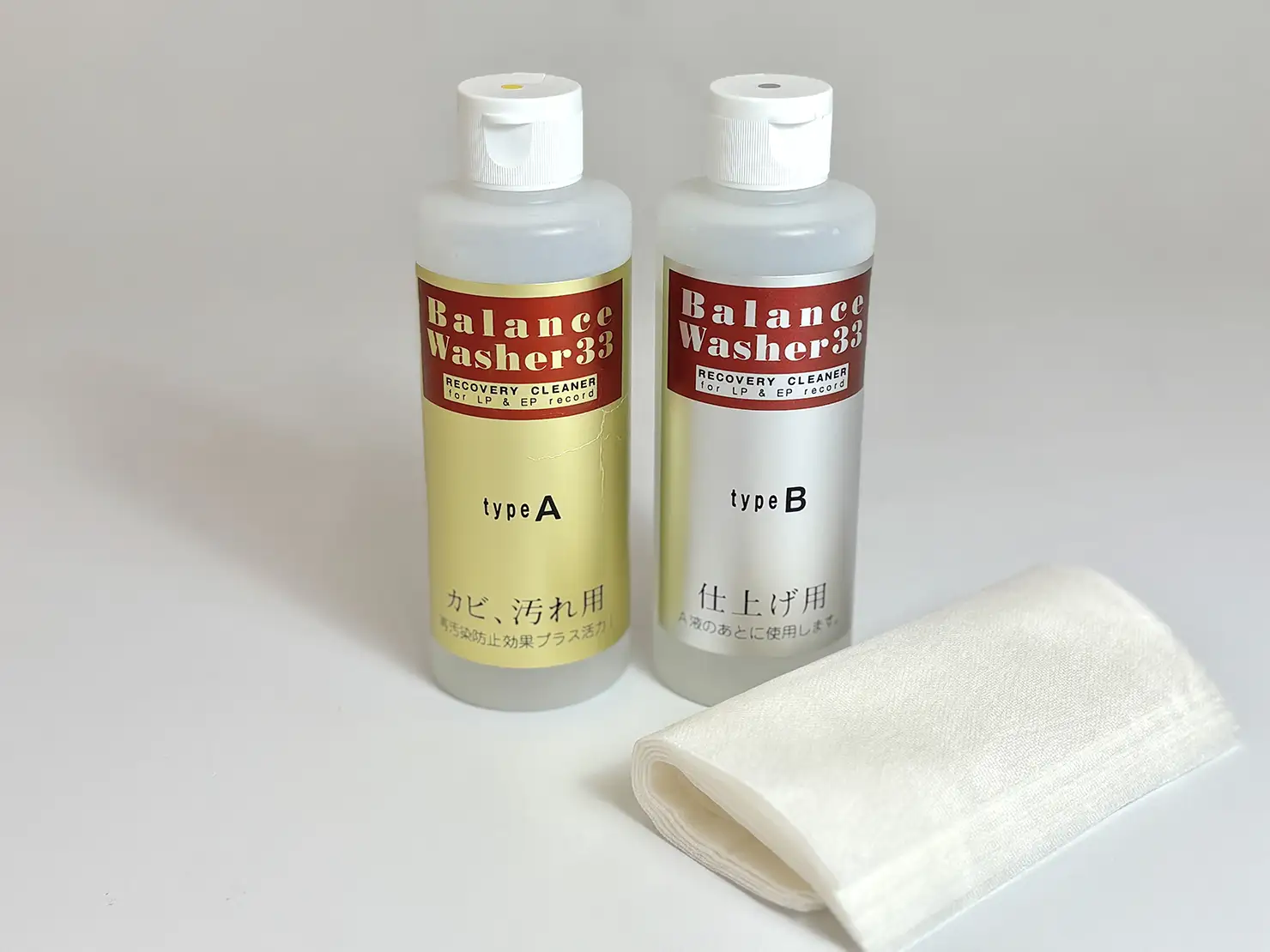 2液性のクリーニング液でもう1種類有名なのは、アルテの製品
