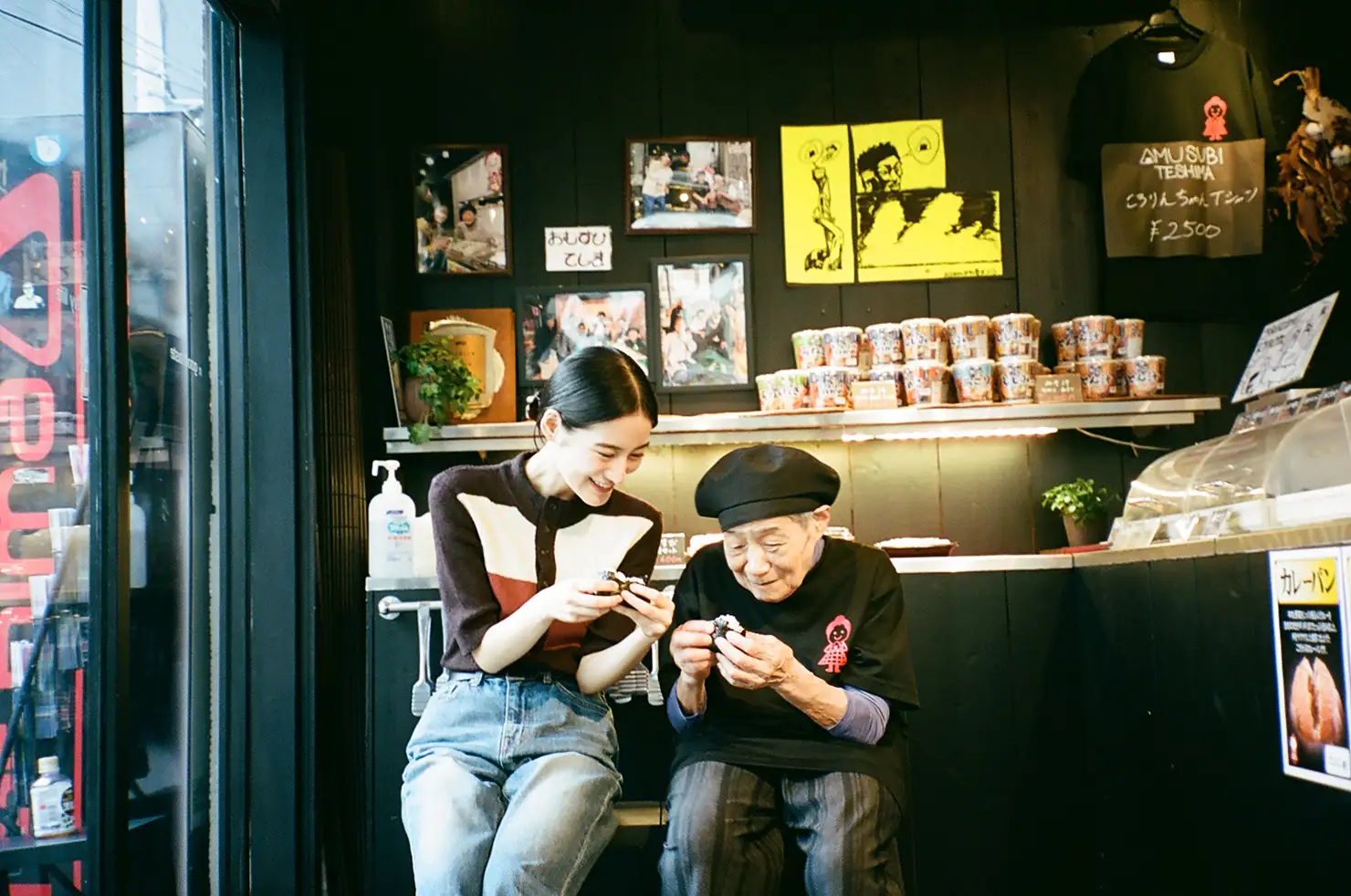 Analog Marketでは、小竹さんのアイデアを取り入れた “クリームチーズゆず胡椒” など、ここでしか食べれないコラボオリジナルメニューの提供が予定されている