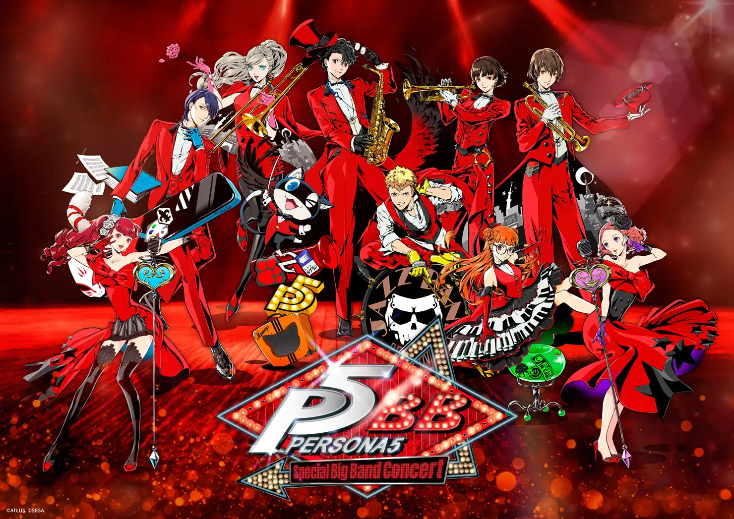 ペルソナ5 スペシャル・ビッグバンド