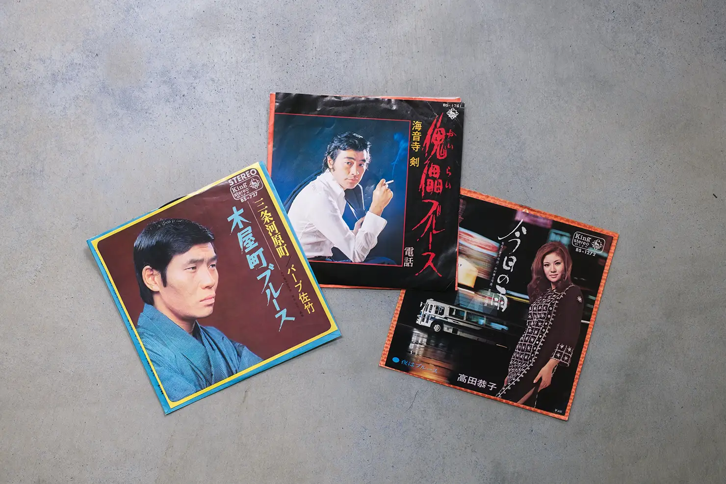 演歌、アレンジャー列伝 第4回 高田弘〜A&M感覚の優美なポップス演歌〜