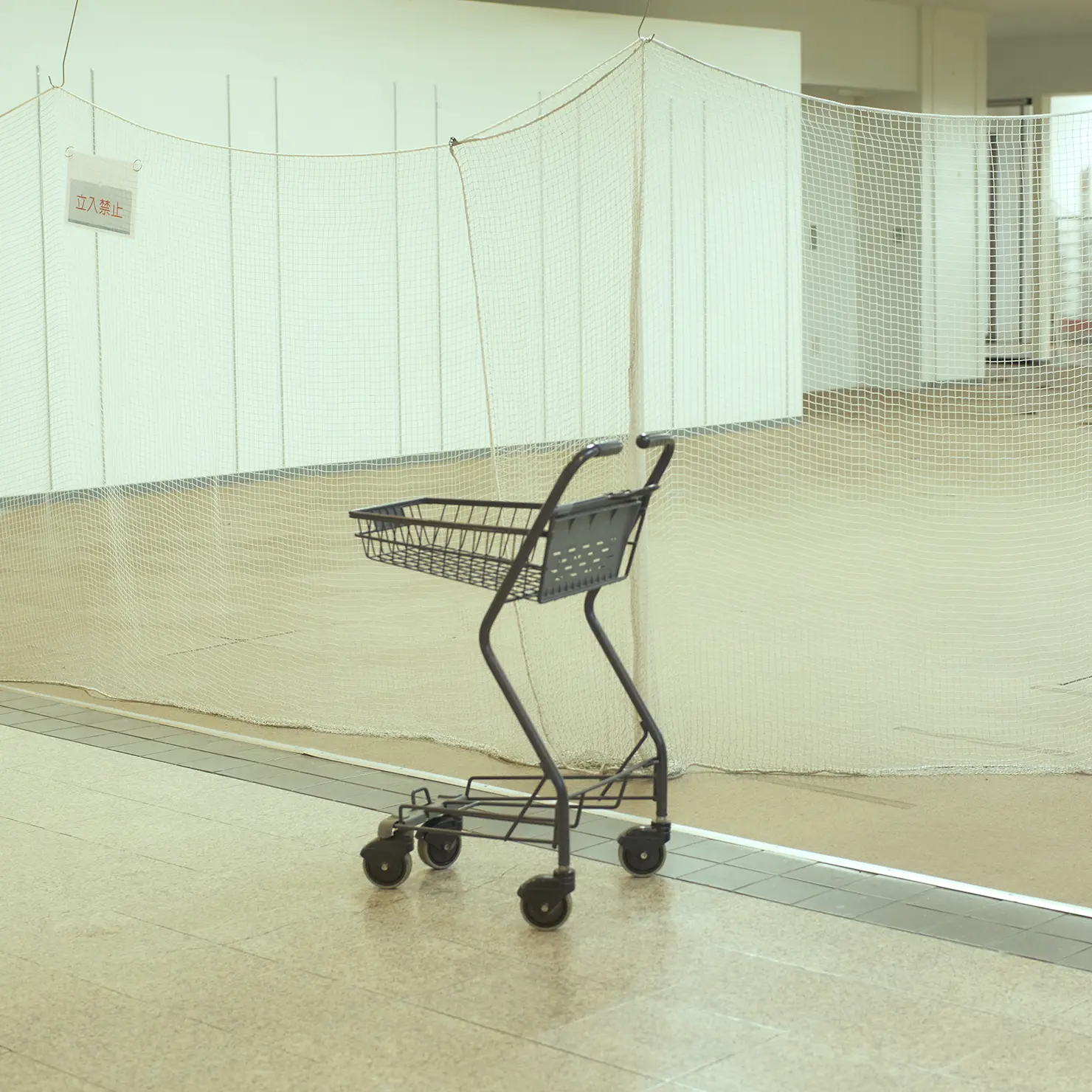 ohayoumadayarou 『そこにないもの』