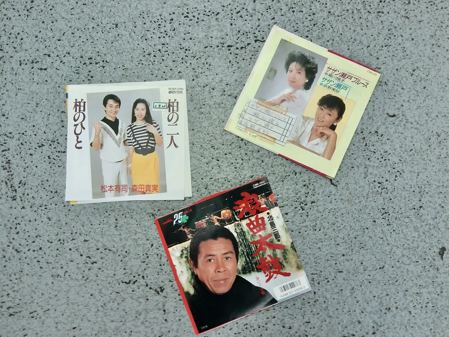 演歌、アレンジャー列伝 第5回 デジパワ演歌〜80年代に到来したデジタルの季節〜