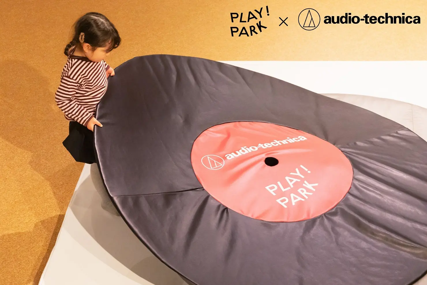 ターンテーブルにのってみよう！