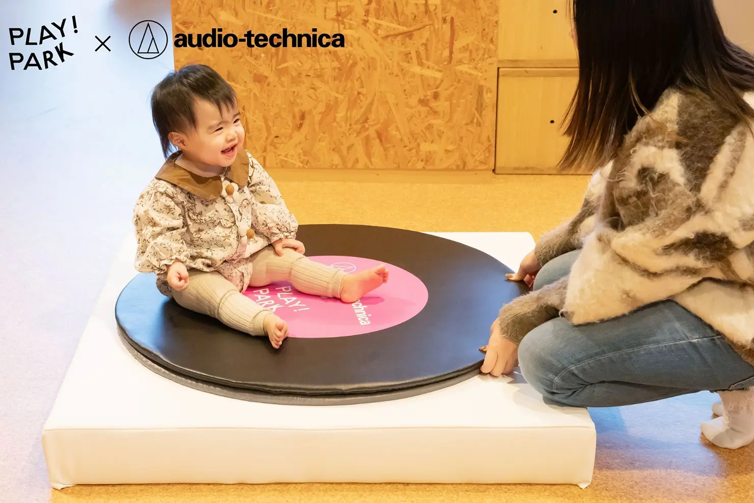 くるくるベビーレコード