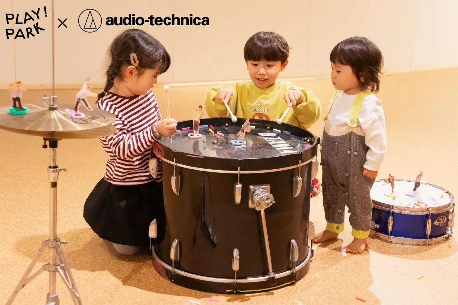 みんなで音ダンス