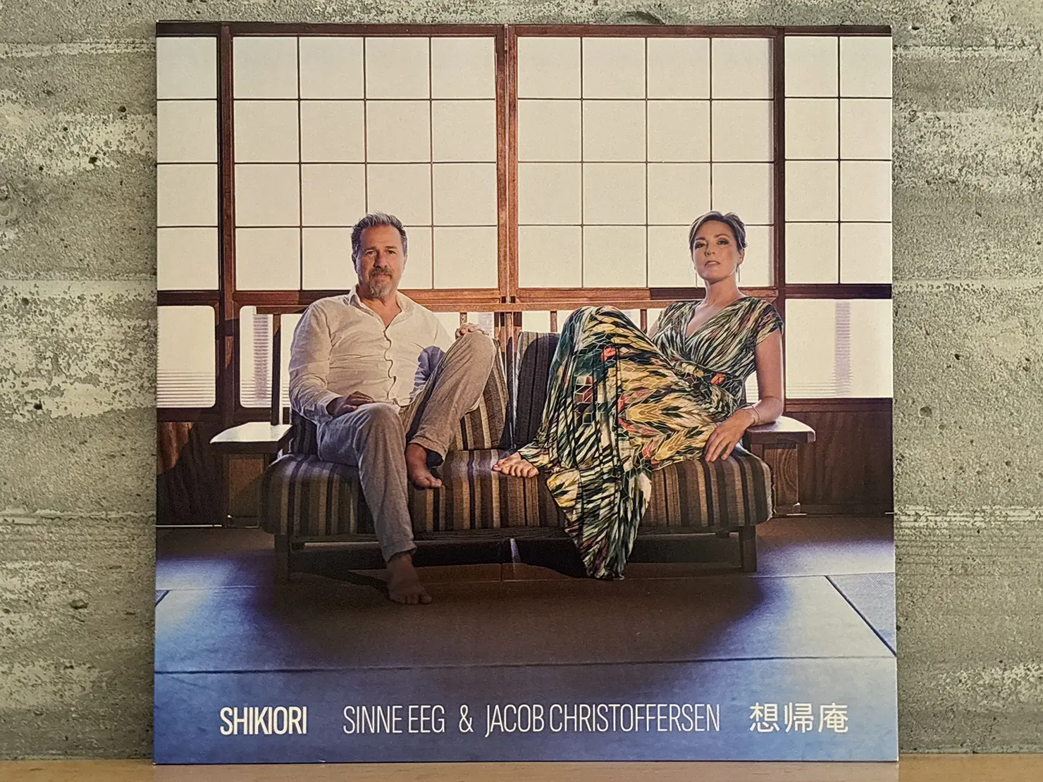 音がいいにもほどがある！ 〜第23回シーネ・エイ＆ヤコブ・クリストファーセン『SHIKIORI 想帰庵』