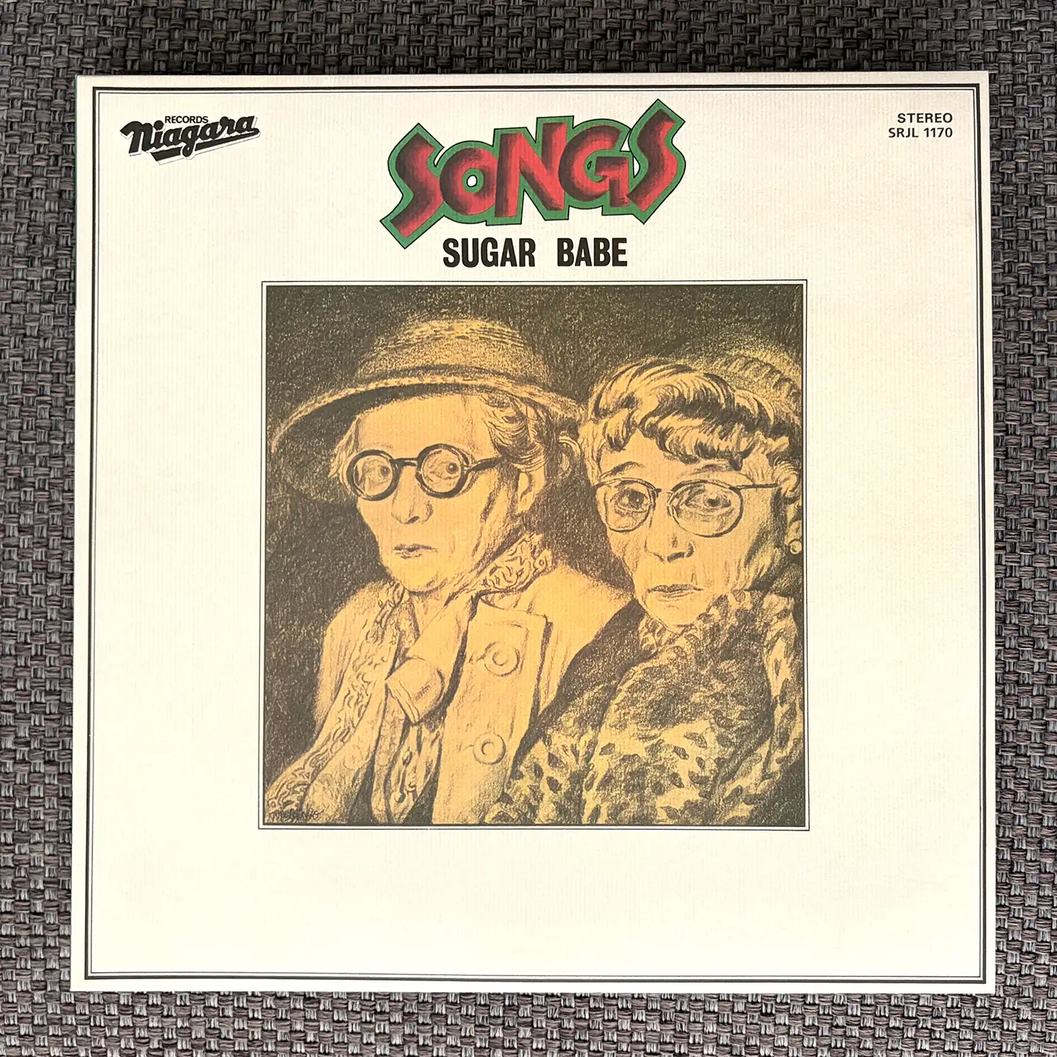 「雨は手のひらにいっぱい」from『SONGS』（1975）