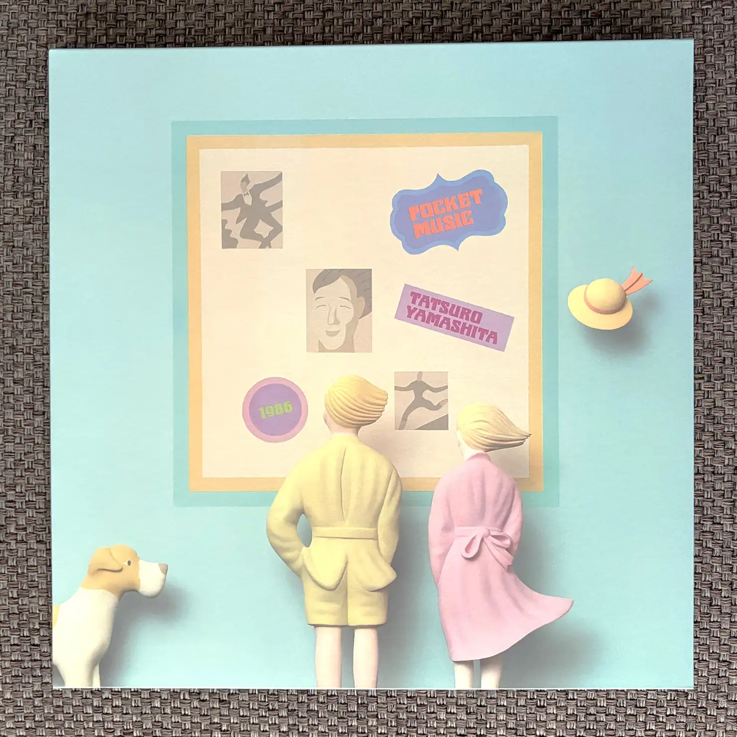 「風の回廊」from『POCKET MUSIC』（1986）