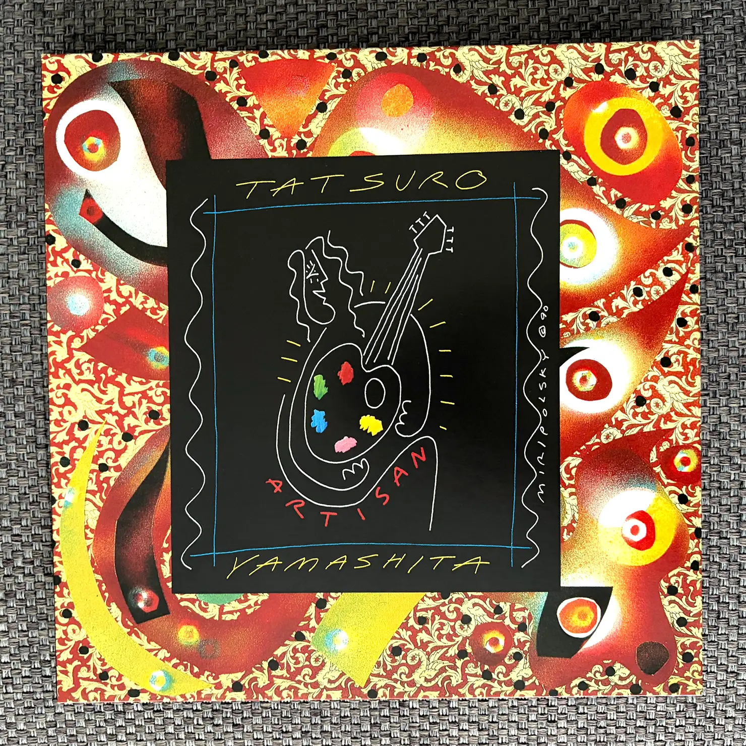 「さよなら夏の日」from『ARTISAN』（1991）