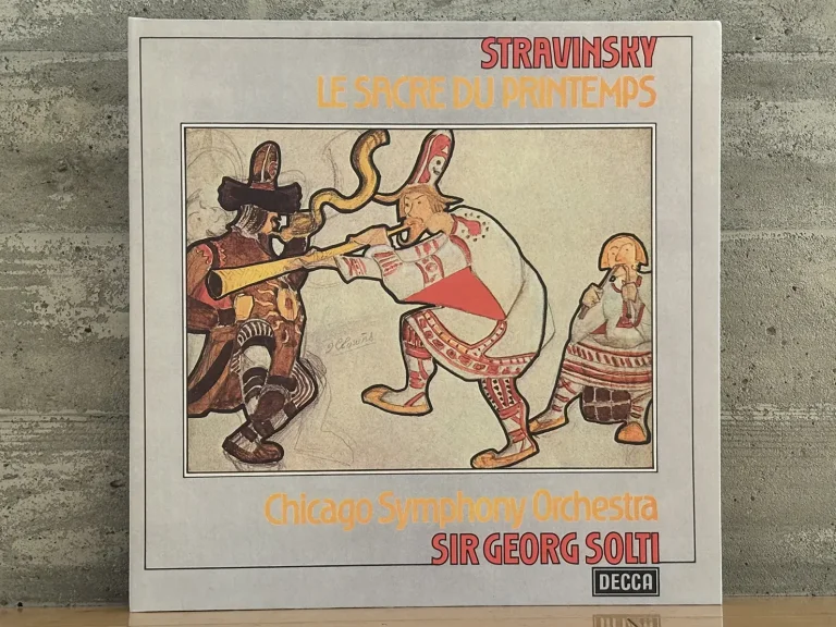 音がいいにもほどがある！ 〜第24回サー・ゲオルグ・ショルティ指揮、シカゴ交響楽団『ストラヴィンスキー：バレエ《春の祭典》』