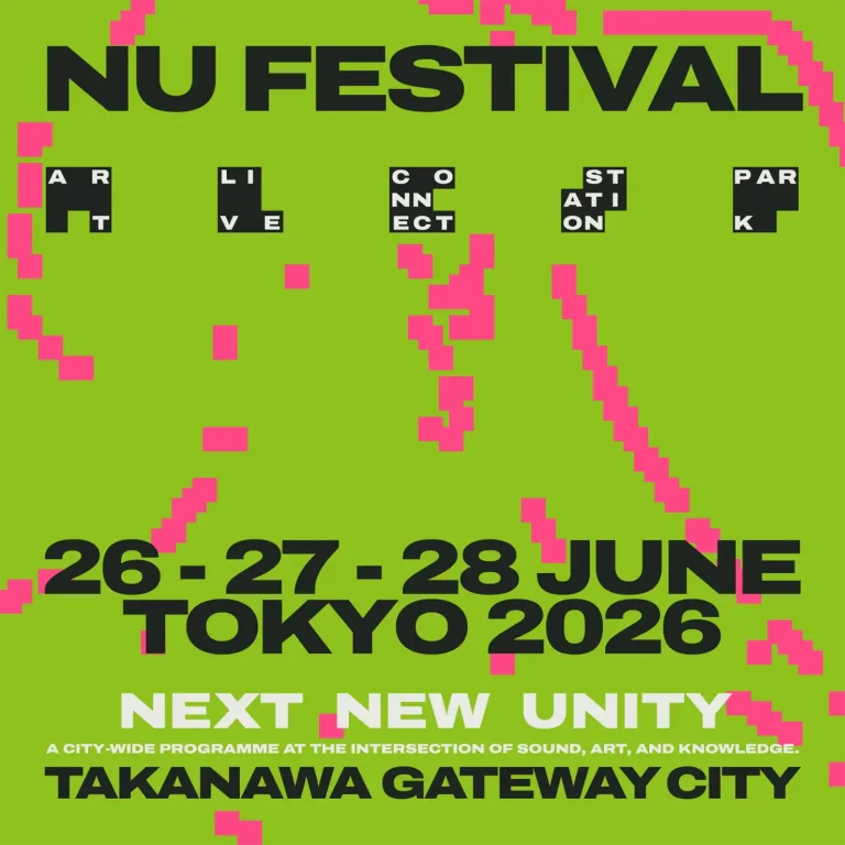 音楽、テック、都市の現在地──NU Festival 2026、5つの見どころ
