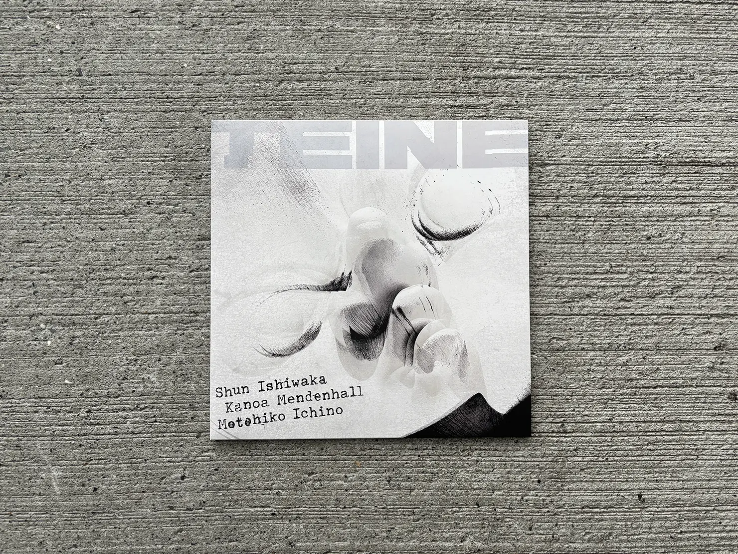 音がいいにもほどがある! 〜第26回 石若駿+市野元彦+カノア・メンデンホール『TEINE』