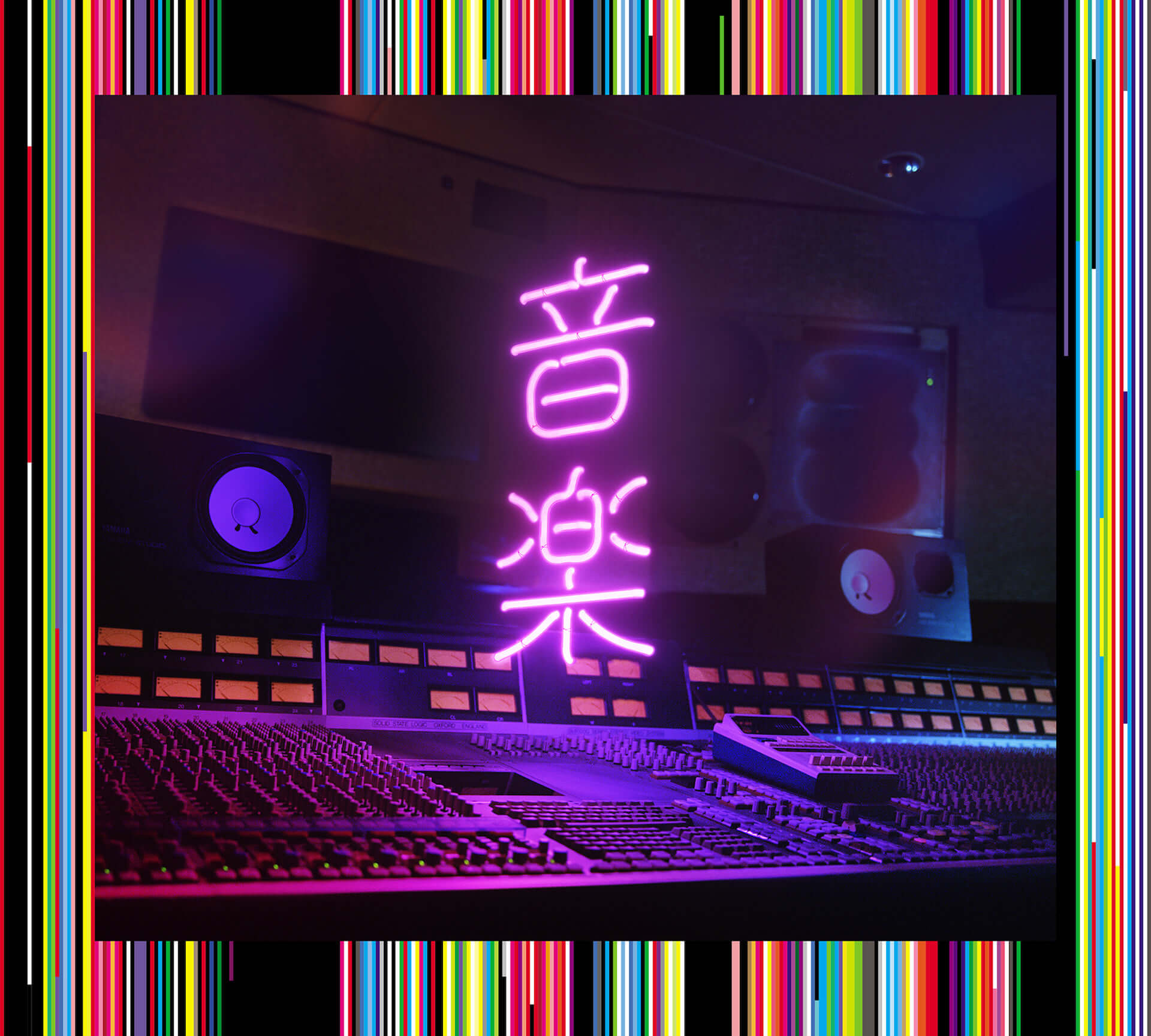 東京事変フルアルバム『音楽』が6月9日に発売。購入先着特典一挙解禁