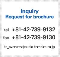 Inquiry/Request for documents tel.+81-739-9132 fax.+81-42-739-9130