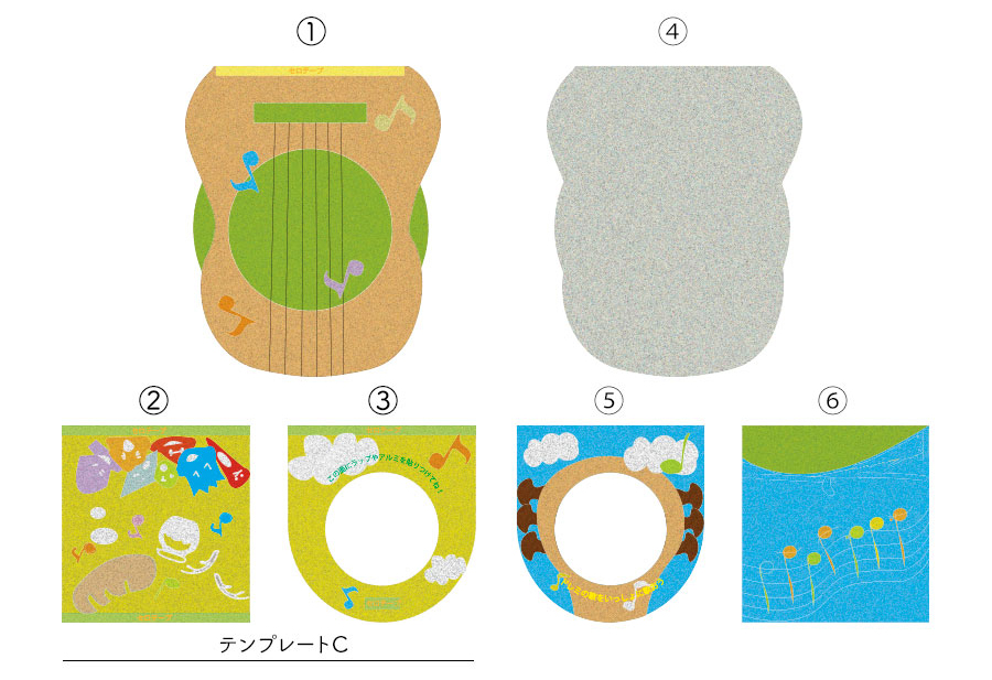 レコードプレーヤーデザインコンテスト10