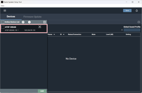 Adding a speaker to the device list