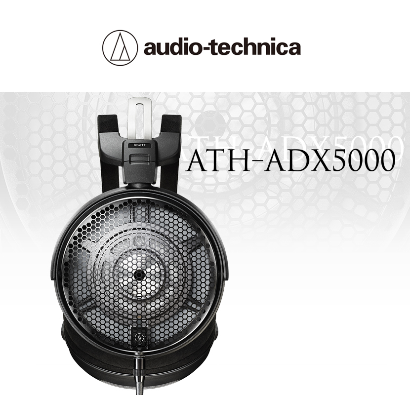 ATH-ADX5000 | エアーダイナミックヘッドホン | オーディオテクニカ
