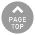 PAGE TOP