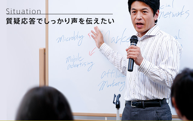 デジタルワイヤレスアンプシステム | オーディオテクニカ＞