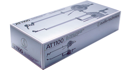ADC賞（東京アートディレクターズクラブ）を受賞したAT1100のパッケージデザイン。