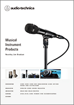 MUSICAL INSTRUMENT PRODUCTS