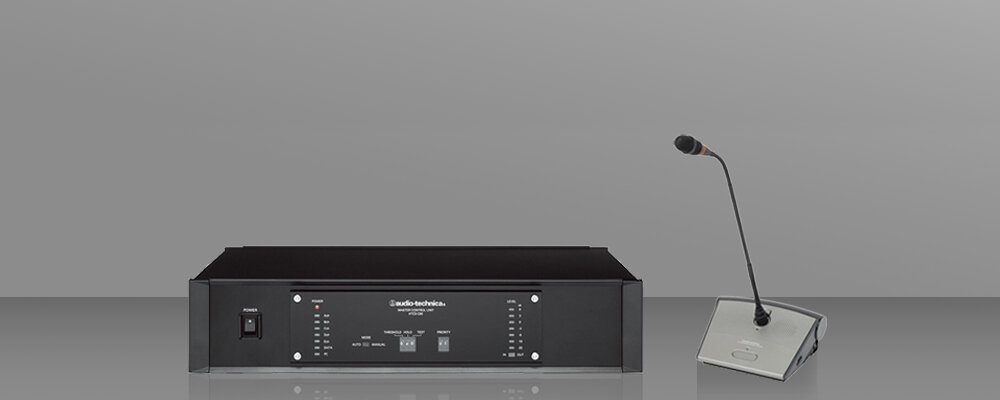 赤外線会議システム ATCS-60シリーズ