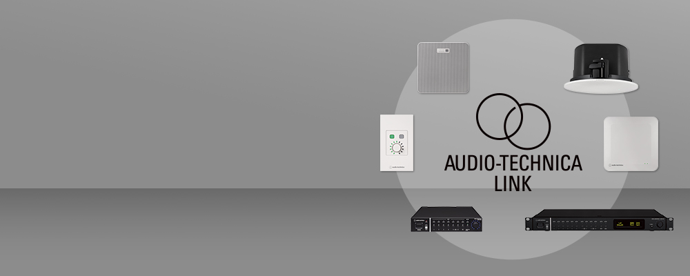 Audio-Technica LINK