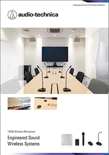 1.9GHz帯ワイヤレスマイクロホンシステム