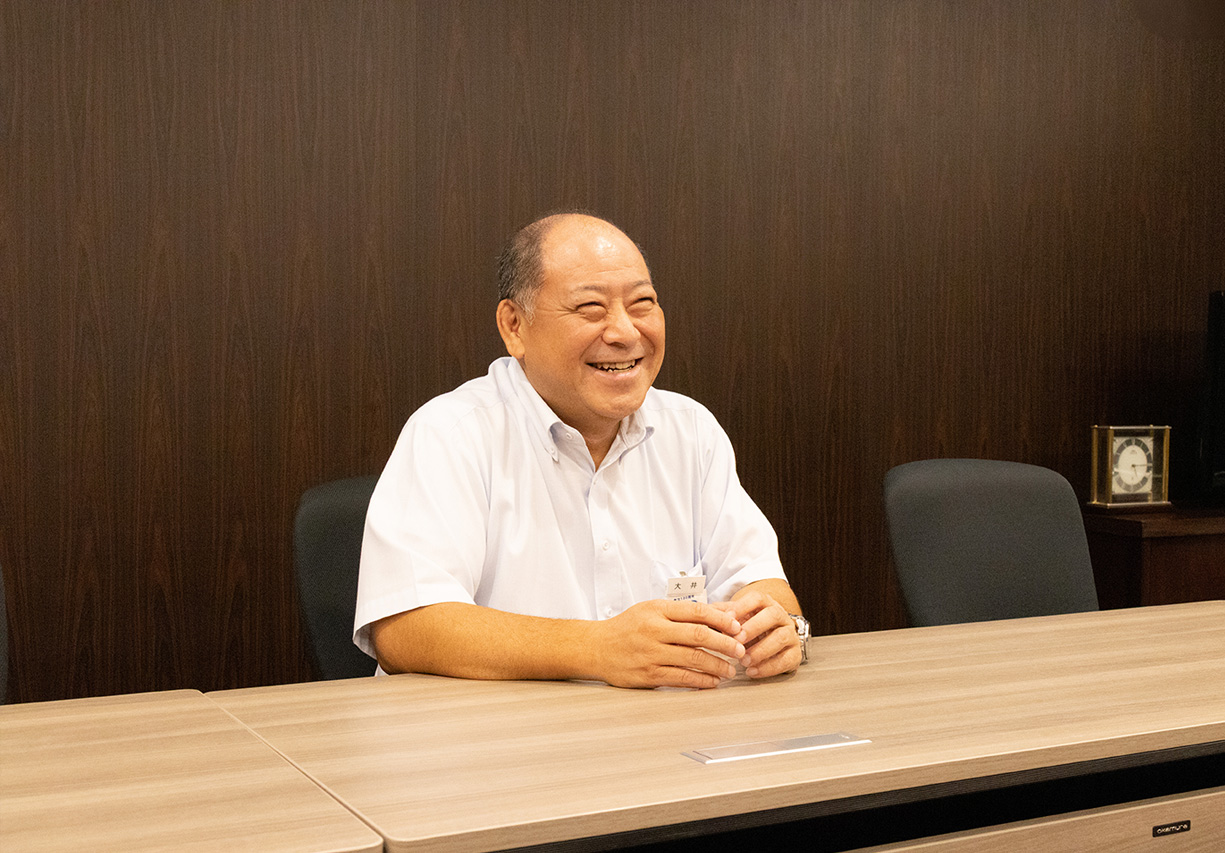 役員会議室5
