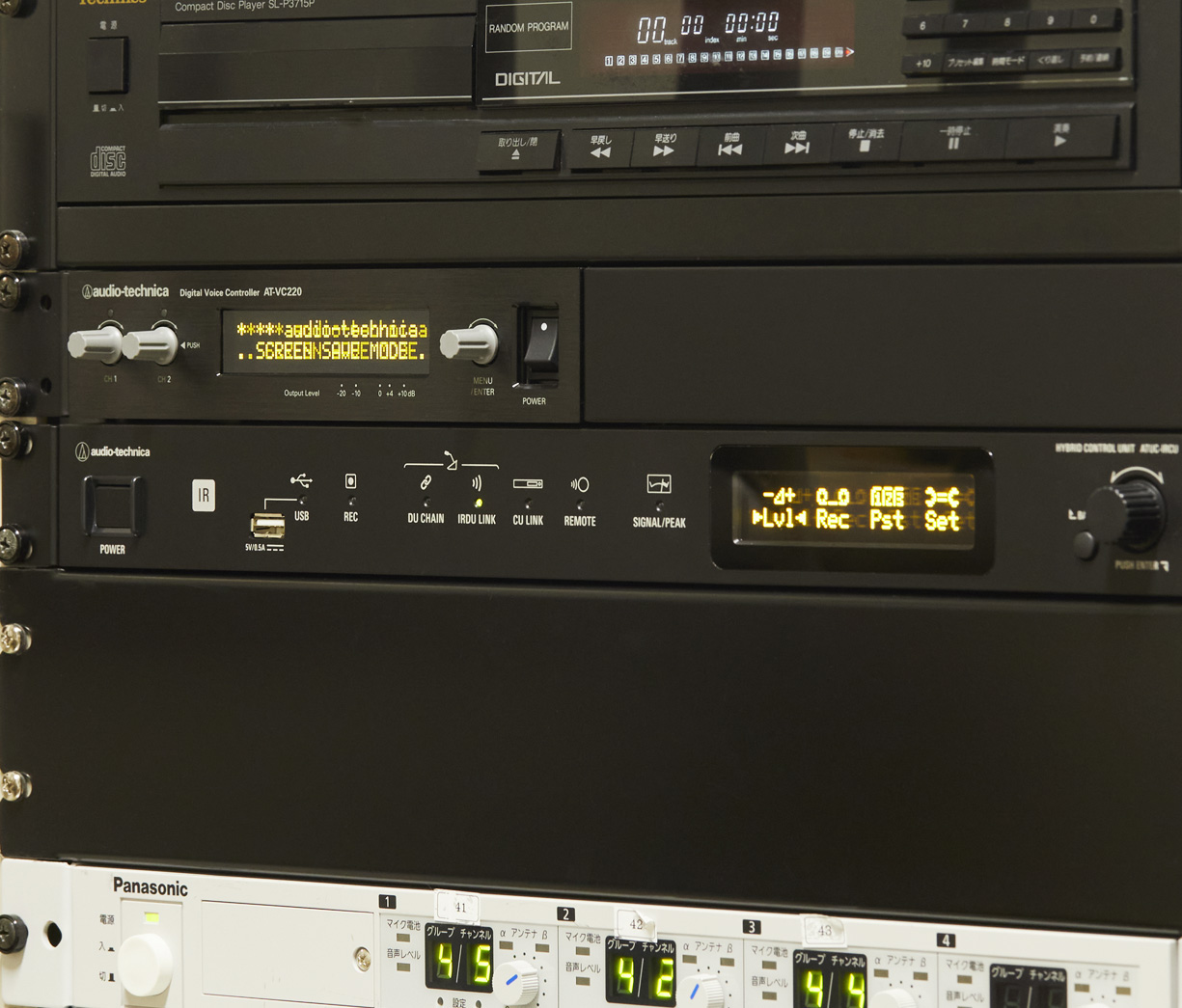 ハイブリッドコントロールユニット ATUC-IRCU