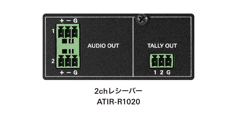 長時間運用が可能