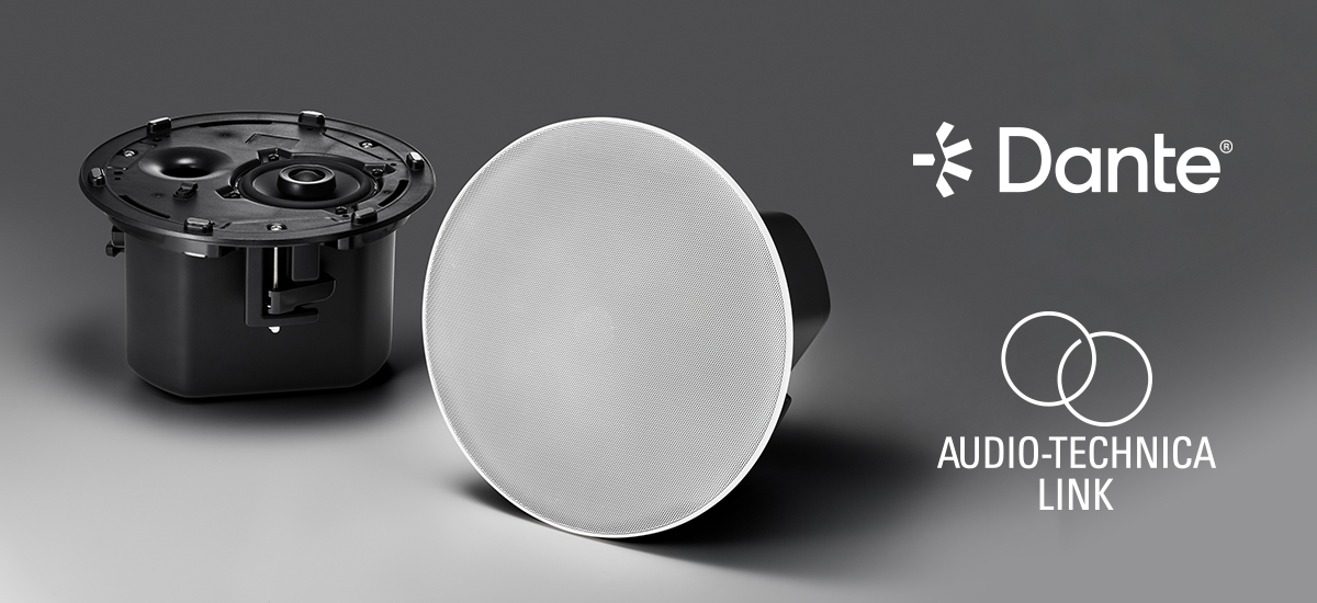 ネットワークシーリングスピーカー