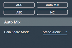 Auto Mix設定イメージ