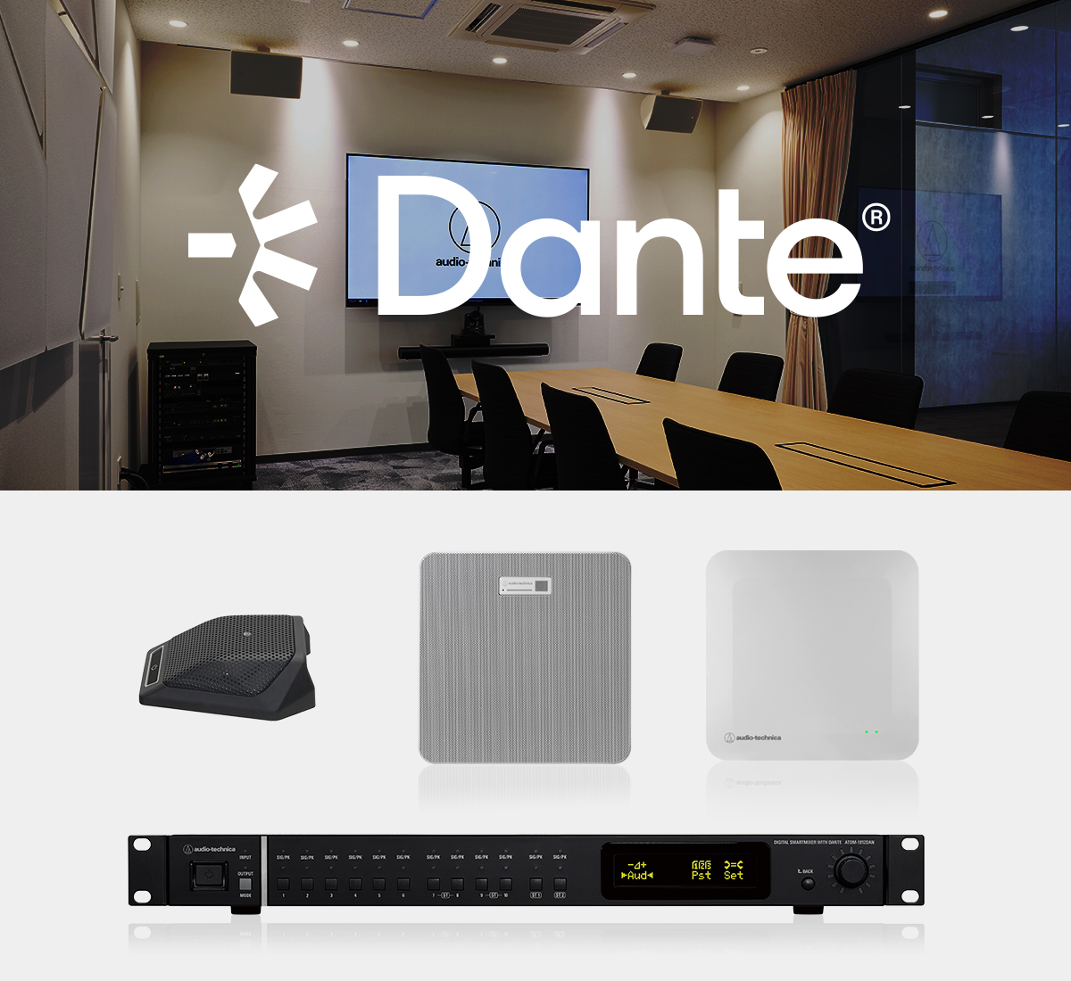 Danteイメージ01